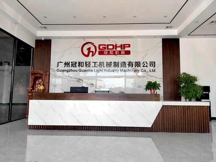 公司前台