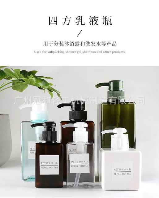 双头跟随式液体灌装机产品图4