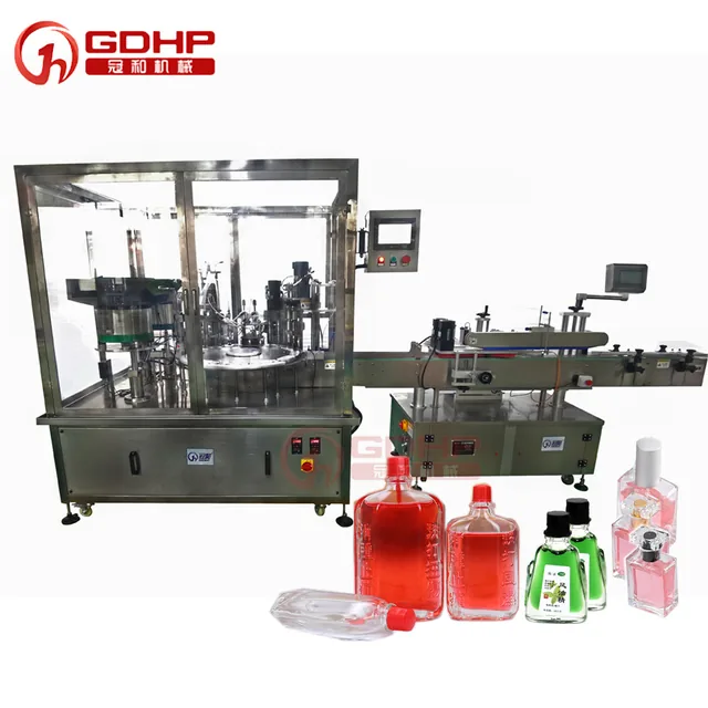 风油精、活络油、香水灌装旋盖贴标一体机—全自动小瓶灌装旋盖贴标线-51