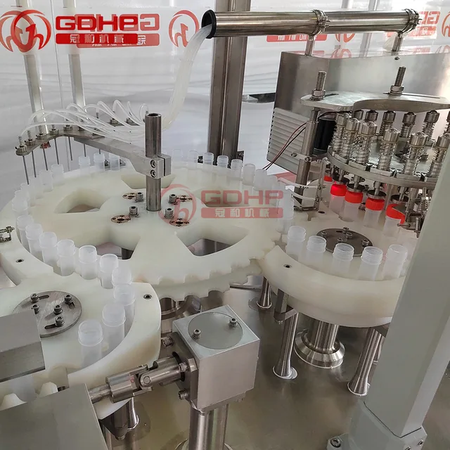 30ml20合1核酸采样管高速机产品图11