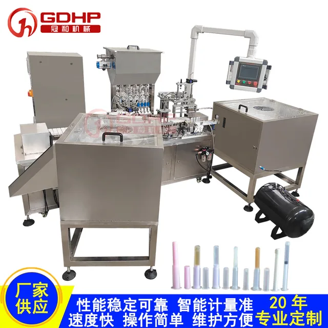 妇科鱼雷管凝胶灌装组装一体机产品图10
