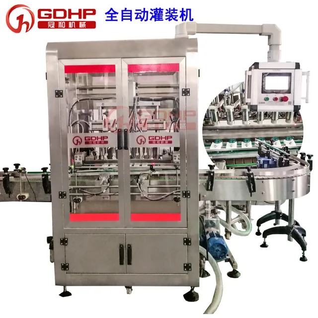 湿化瓶洗瓶灌装旋盖机生产线产品图11