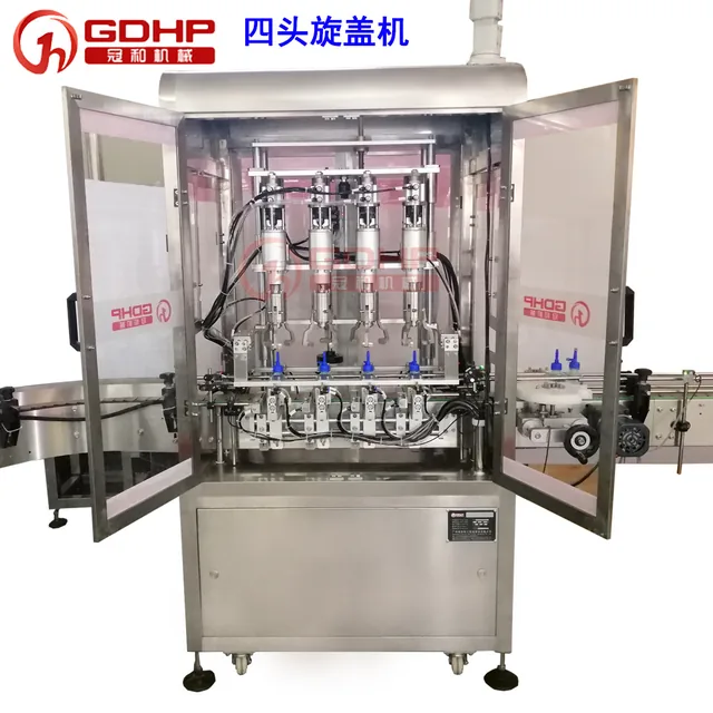 湿化瓶洗瓶灌装旋盖机生产线产品图13