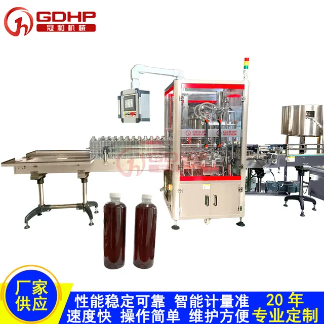 糖浆转子泵灌装机产品图9