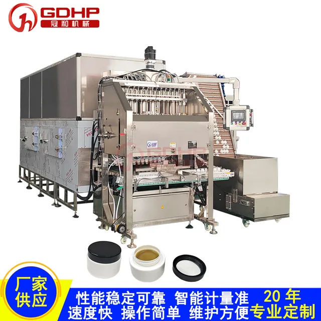 黄连膏药膏灌装生产线产品图10