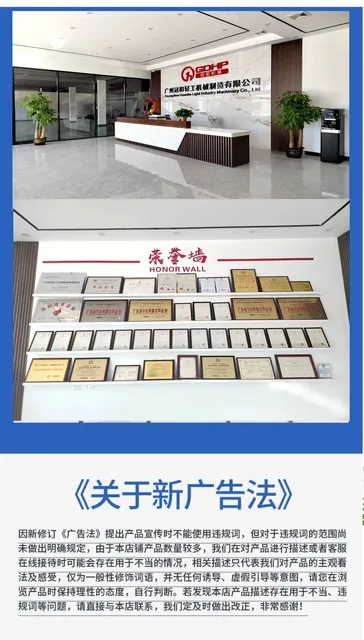 打火机溶剂灌装压盖生产线产品图14