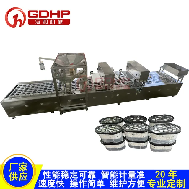 除湿盒颗粒灌装封膜压盖一体机产品图13